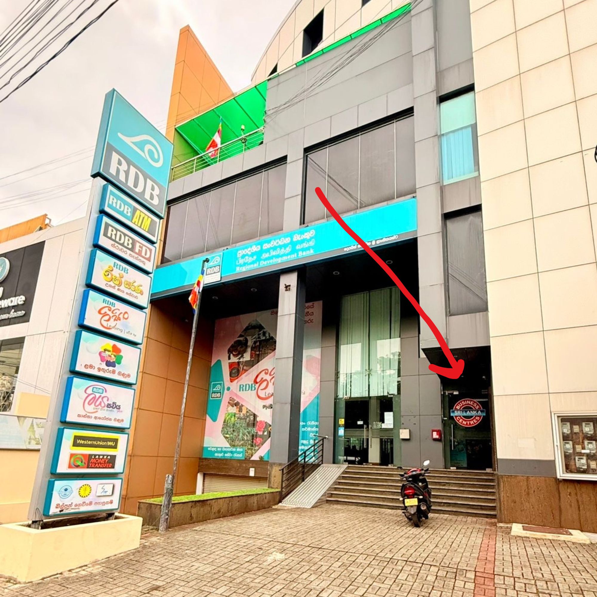 Enter Srilanka bussiness center